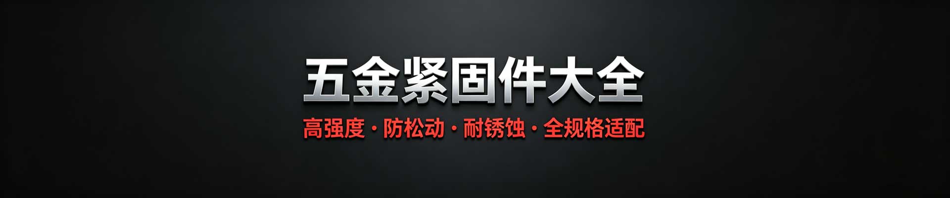產品不存在 - 組織文化藝術交流、影視策劃、北京卜元萬力文化發展有限公司