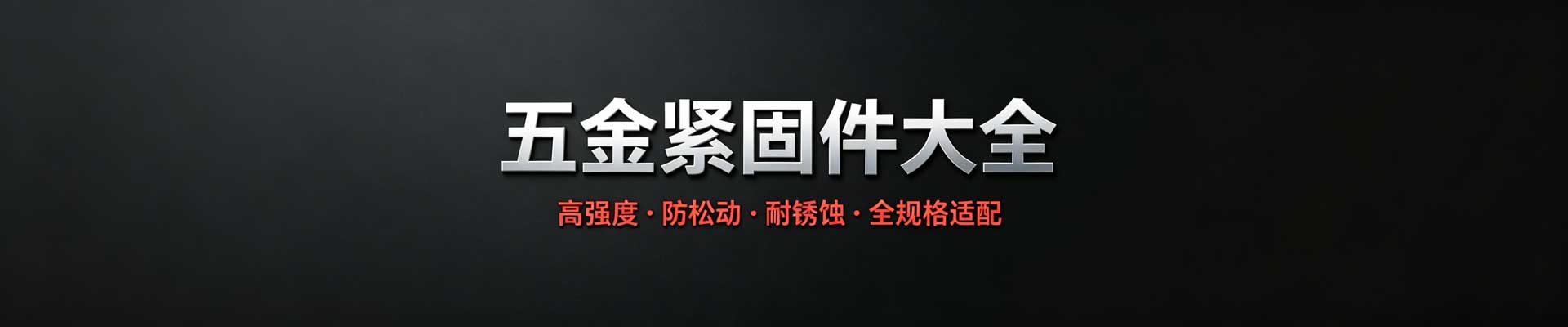 產品不存在 - 組織文化藝術交流、影視策劃、北京卜元萬力文化發展有限公司
